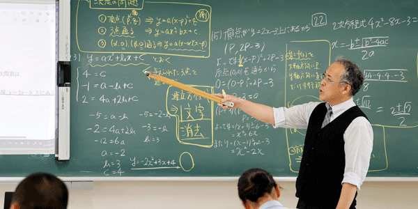 普通科コース制・総合選択制