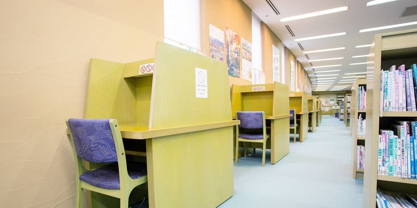 学習交流センター